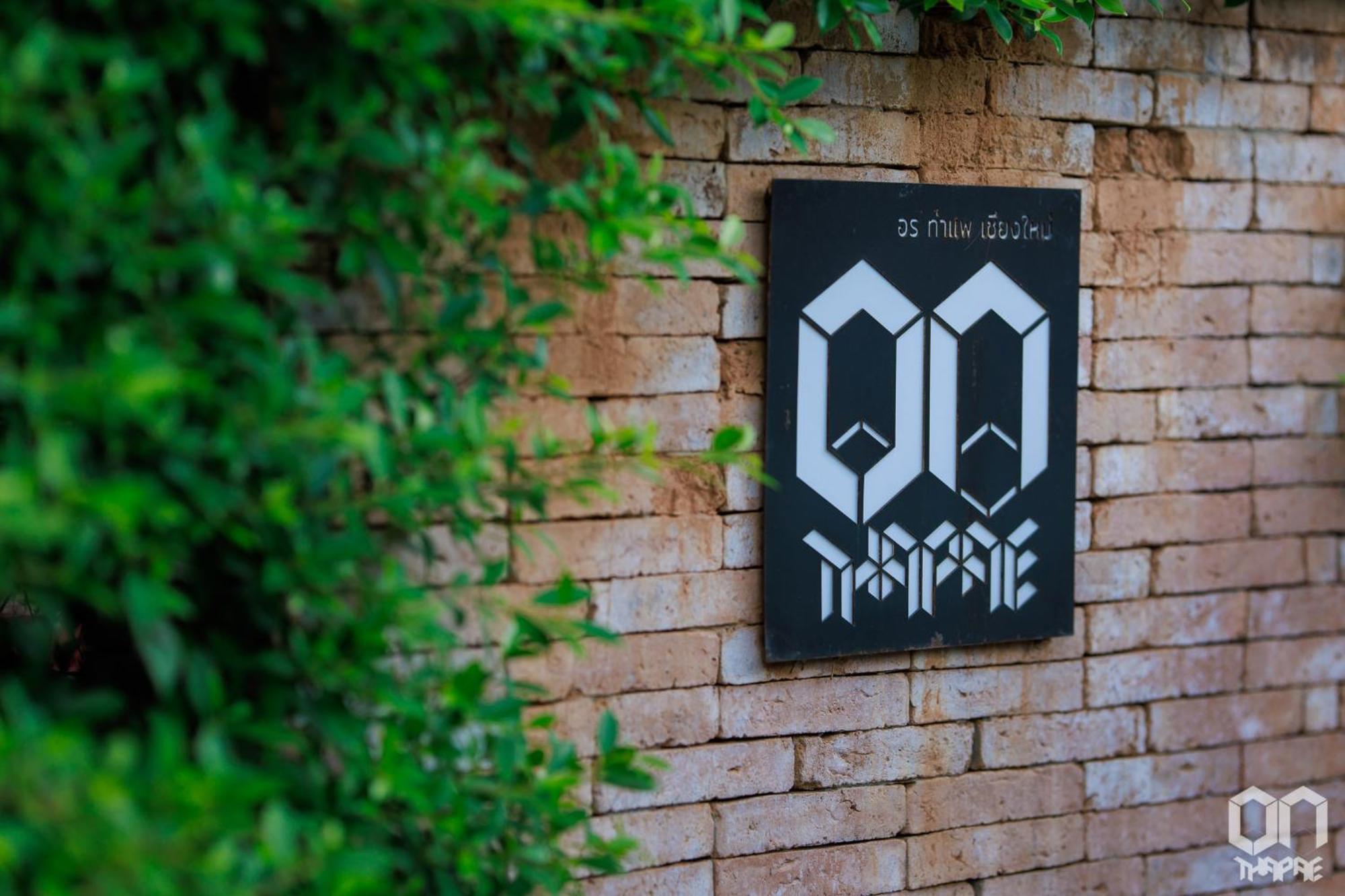 On Thapae Gate Chiangmai Hotel เชียงใหม่ ภายนอก รูปภาพ